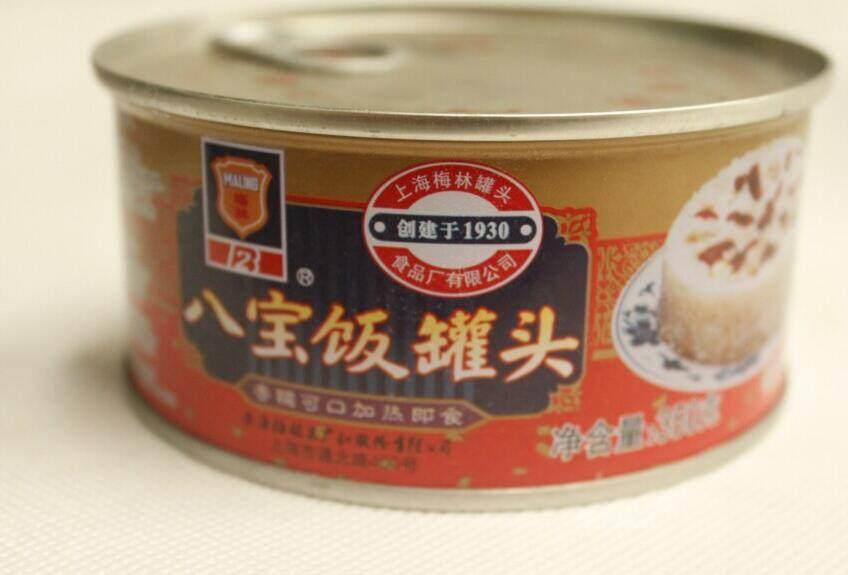 泰国试管婴儿备孕妈妈为什么不能吃罐头类食品?