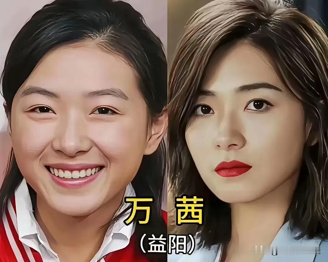 湖南演员都很漂亮啊！万茜身上有一种与生俱来的高级气场,特别适合演绎大角色。颖