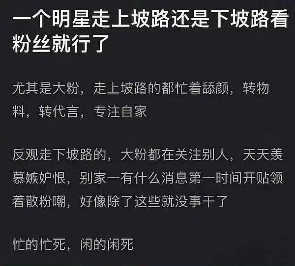 是这样吗🙌​​​