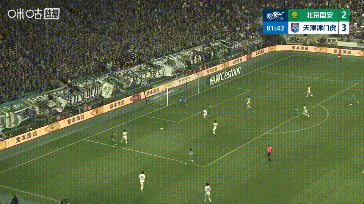 北京时间4月25日，北京国安在主场2-4不敌天津津门虎。据懂球帝了解，国安大概率