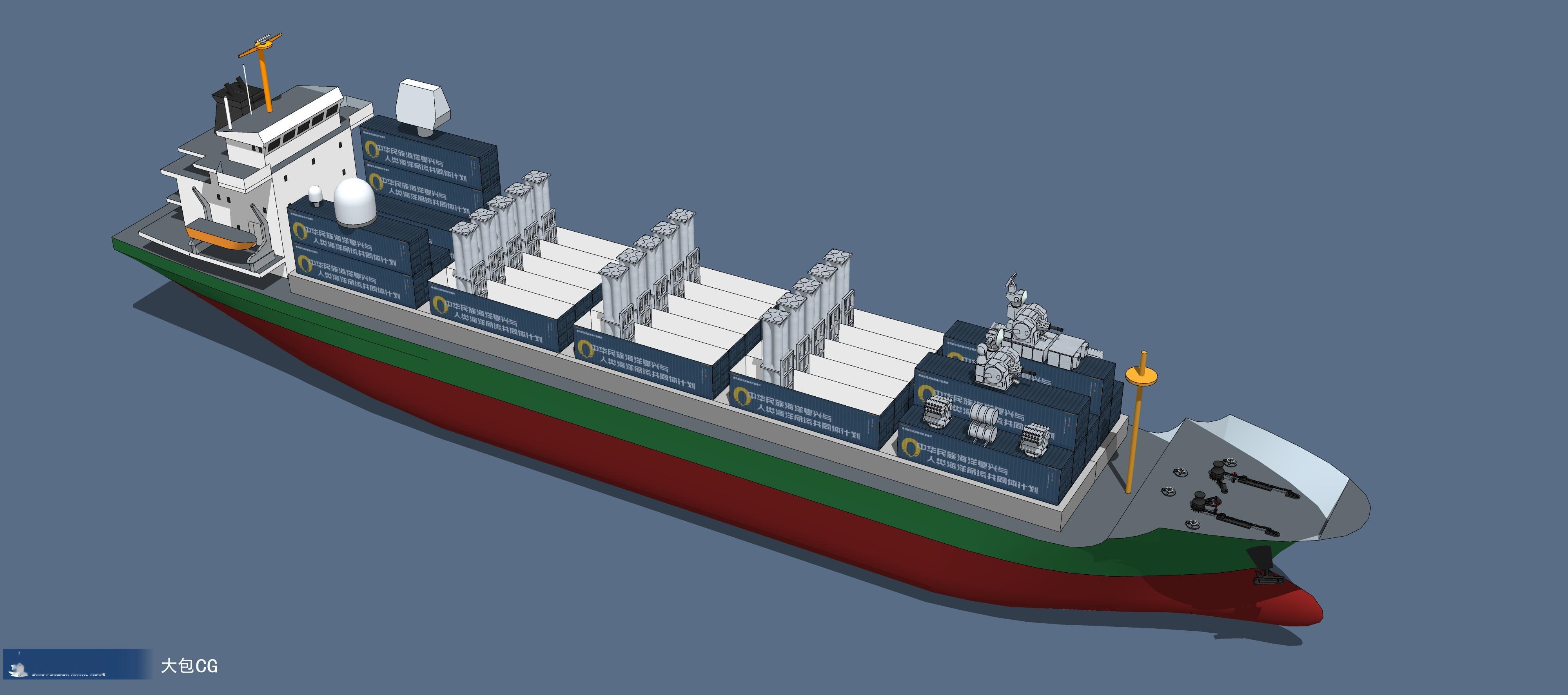 2.0版本更新：1，卸除节日套装（圣诞已过）2，增加场景贴图（标语BUFF）3，