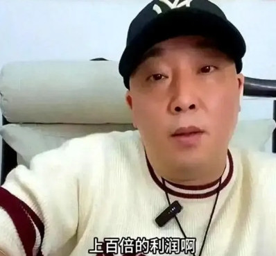 柴怼怼破防了，失算了！他在直播间说胖东来玉石暴利，几百的玉石卖几千几万，上百倍