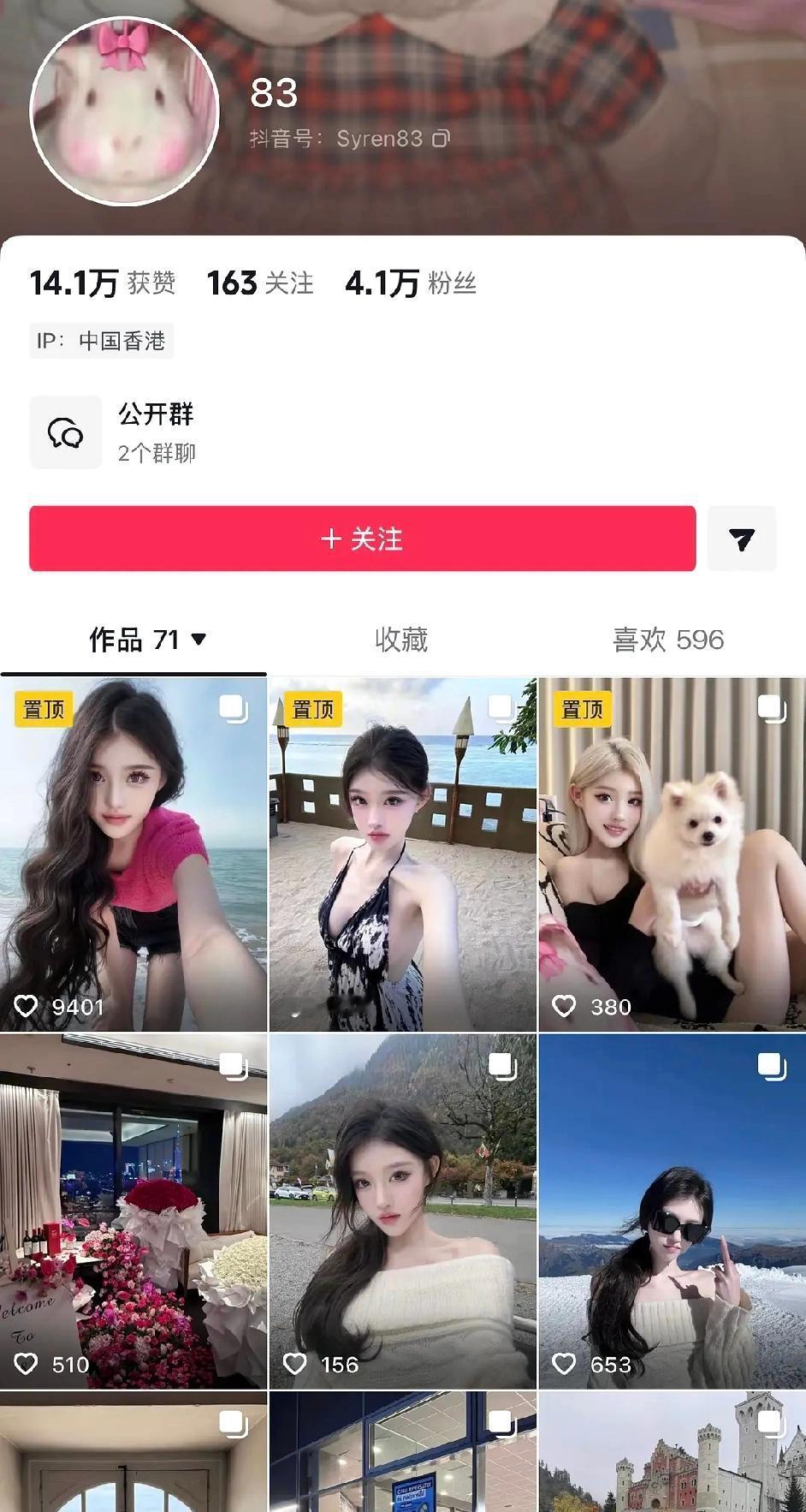 吴磊被喊话“欠我的拿什么还”？工作室68分钟光速辟谣，这瓜太抓马！家人们！