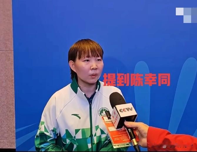 全运会女单四强出炉！朱雨玲4-2战胜陈幸同之后，赛后发言太谦虚了！朱雨玲：“