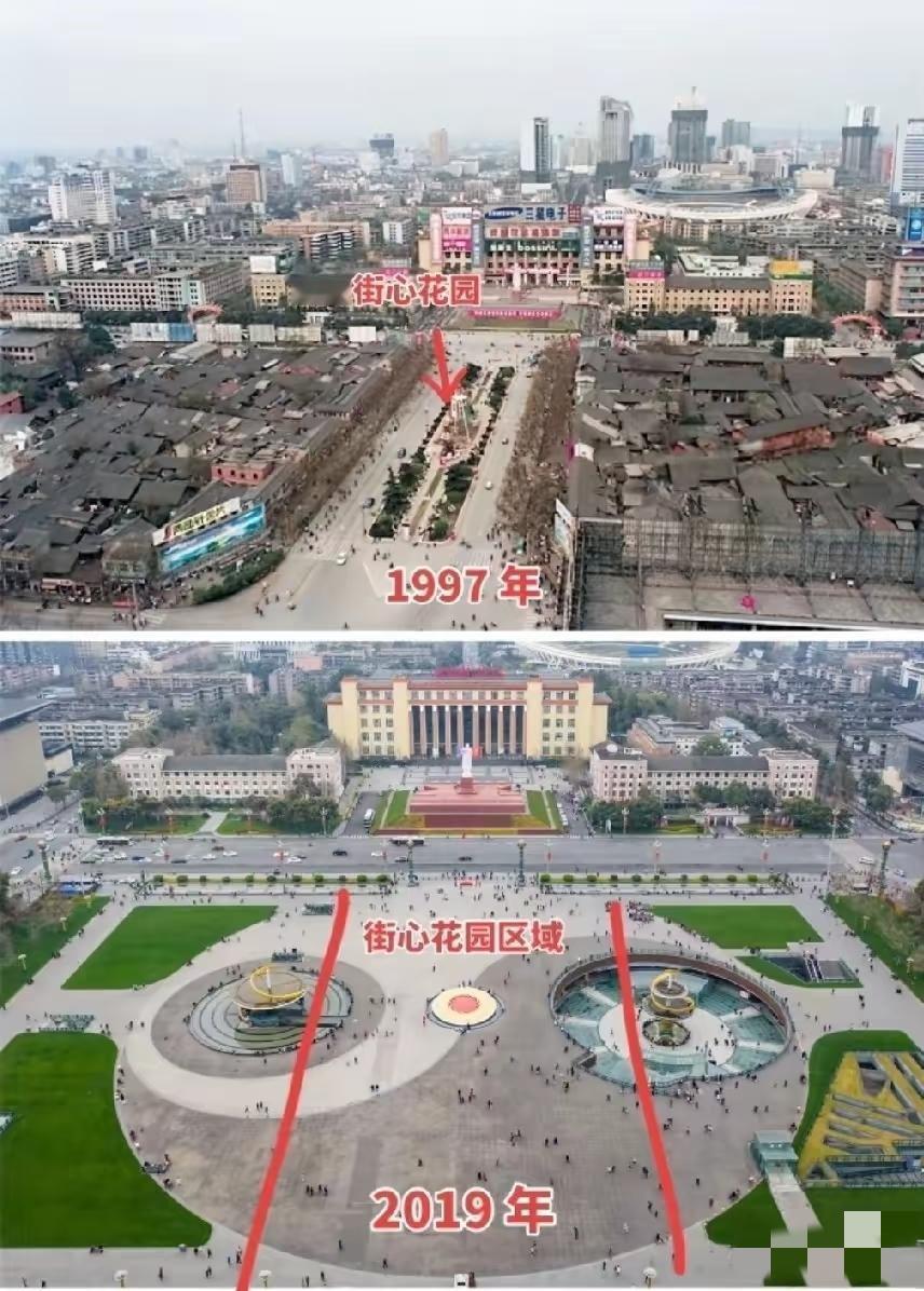 97年就有天府广场了，如果那些老房子能留下来，打整一下还是很有氛围的