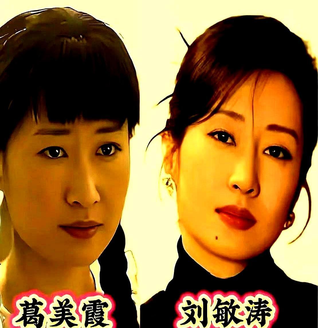 王秀娥在灶台边剁鸡，现实里她剁的是流量明星的“面瘫”。刘天池把中戏黑板当手术台