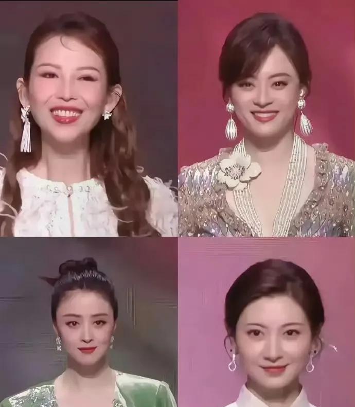 那么多年过去了，娘娘就是娘娘