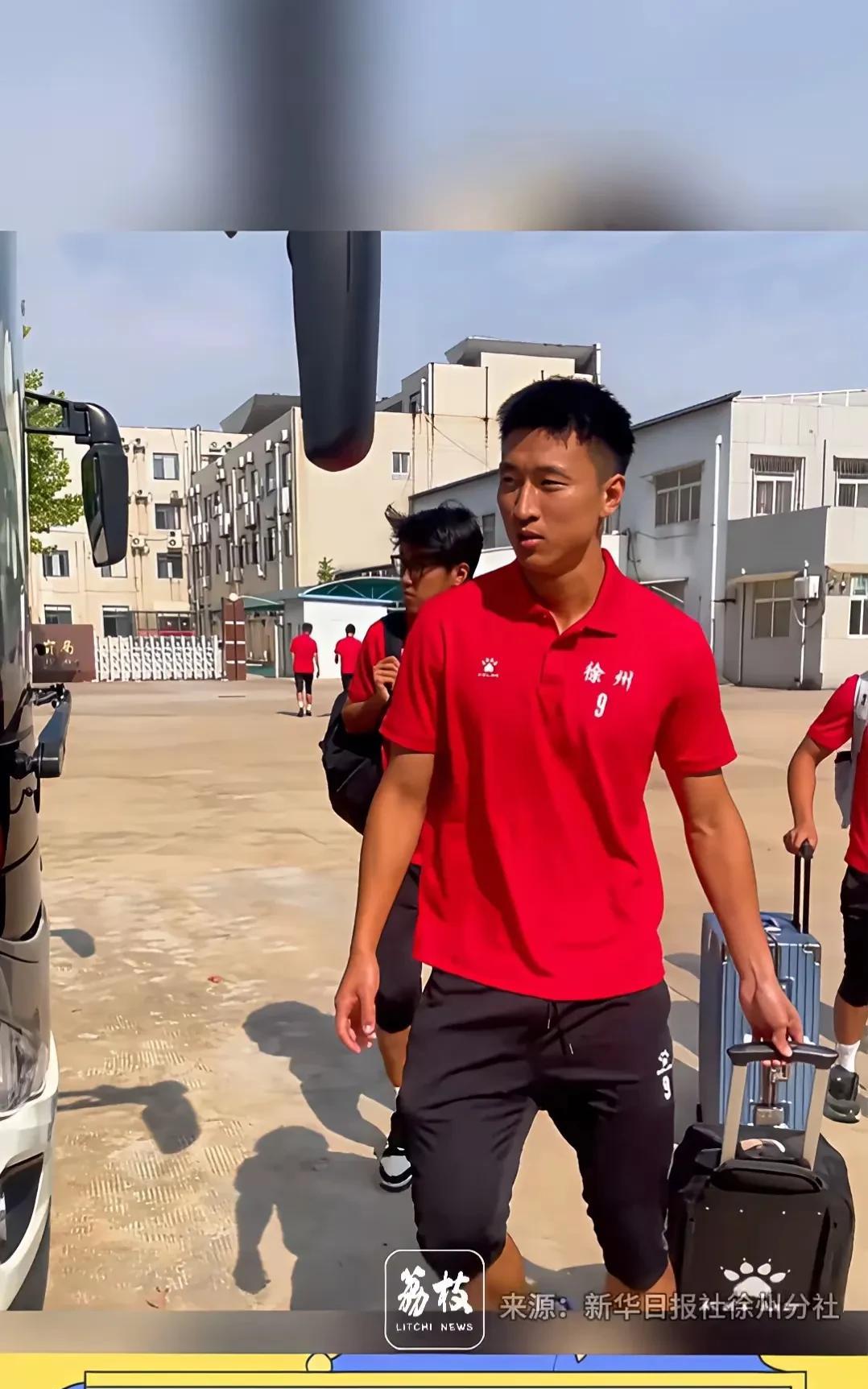 徐州队竟然往山东搬救兵去了！他们想找山东鲁能队给他们开个小灶指点他们一二，争取