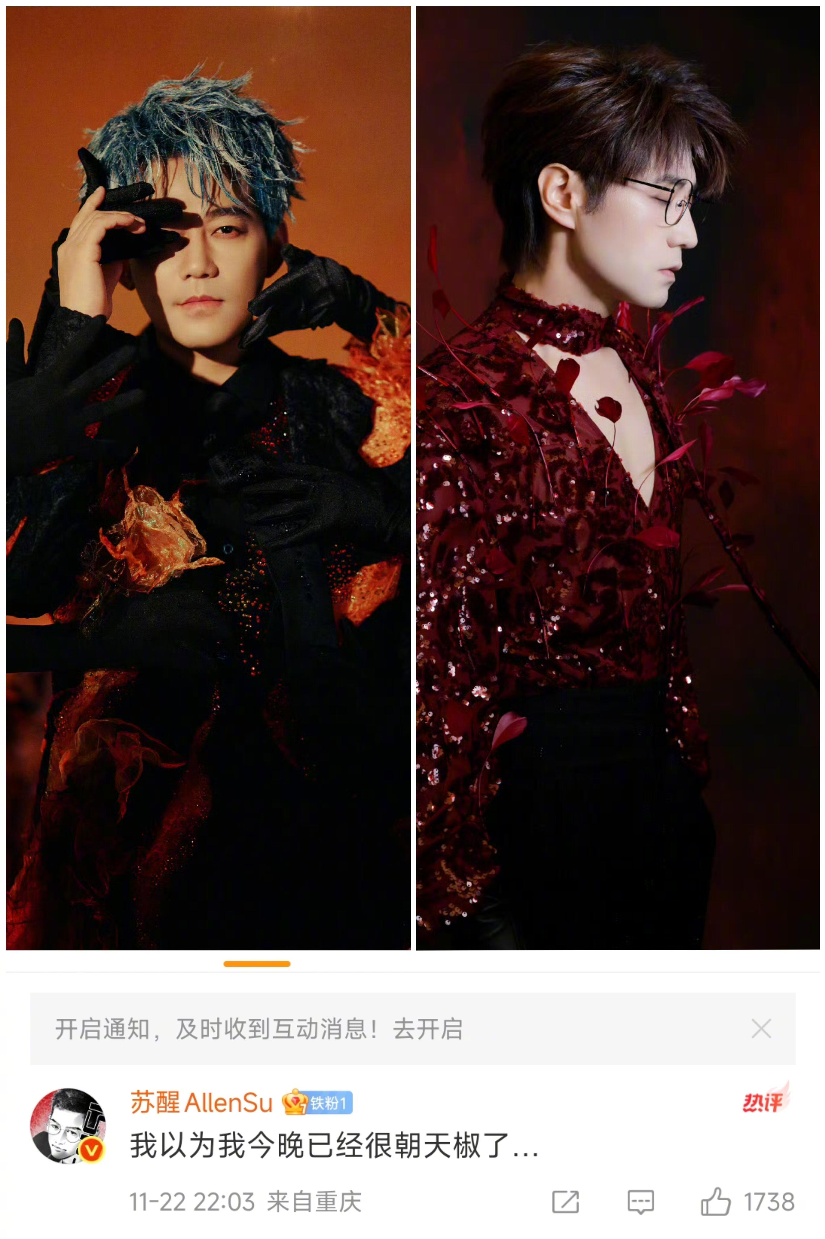 朝天椒和小米椒！绝代双椒