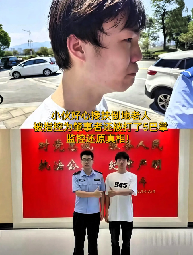真是丢脸丢到国！2025年2月，央视新闻报道了一个发生在2024年8月的事件