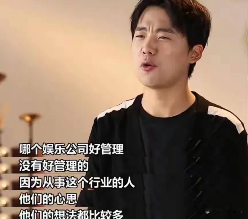 近日，德云社班主郭德纲在王伟忠的视频播客节目中再次谈及继承人问题，直言“德云社早
