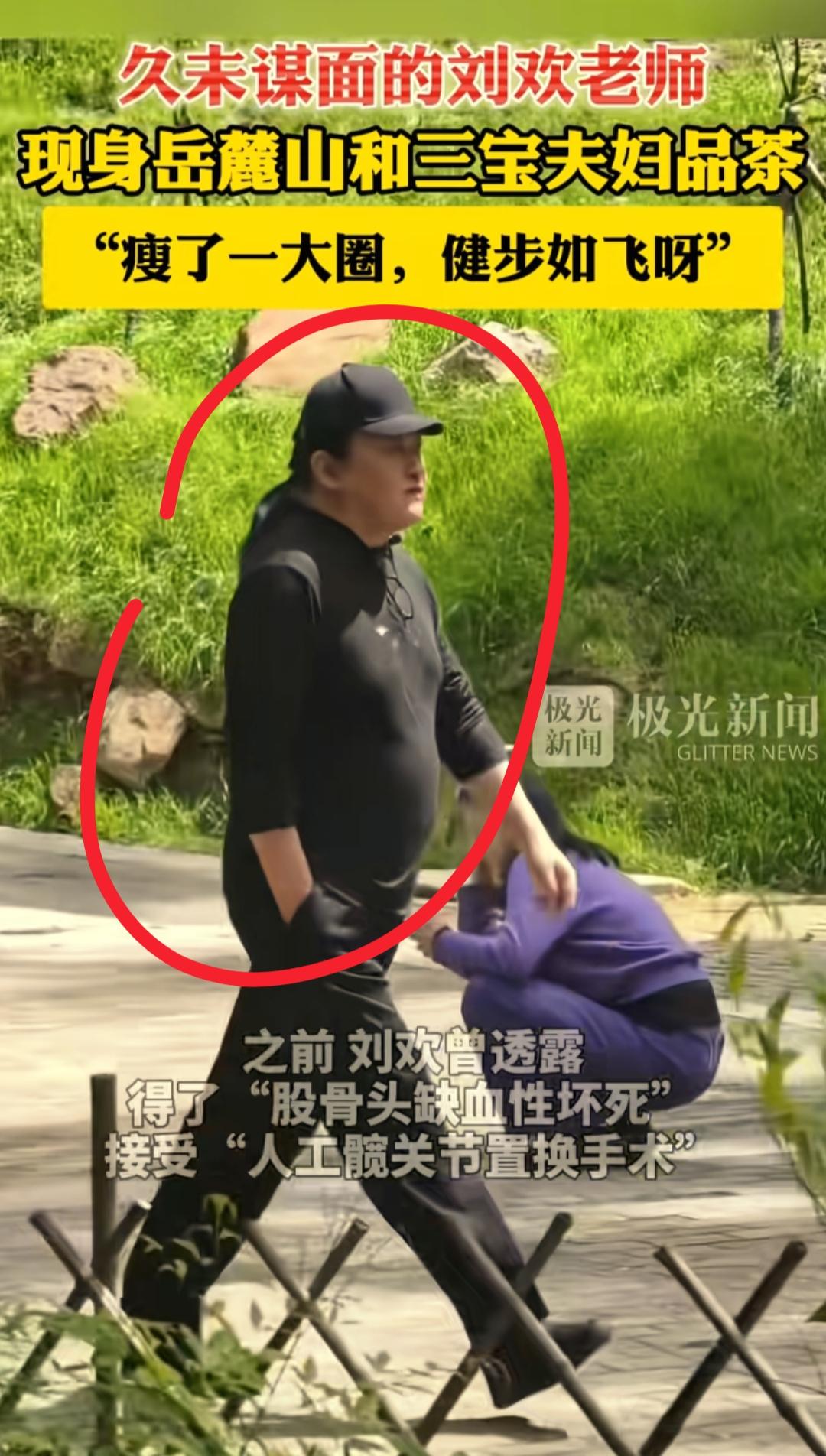 痛心！知名歌手刘欢去世了，最让人放不下的不是他的音乐遗产也不是他的子女而是他
