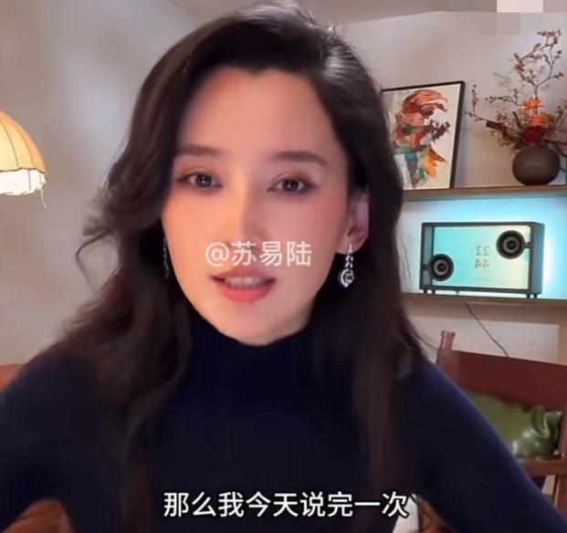 5月9日，森林北直播回应与汪峰现状，强调关于她跟汪峰是分是合这件事，她今天只说这