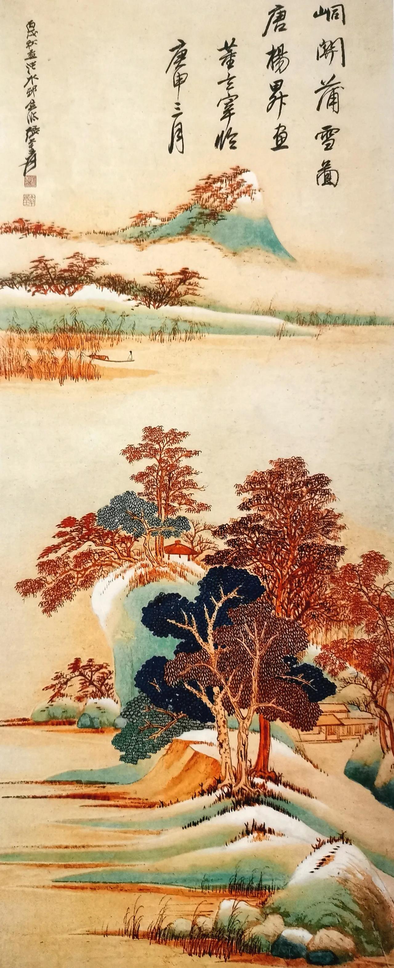 中国传统山水画：传统山水画作品欣赏山水画字画