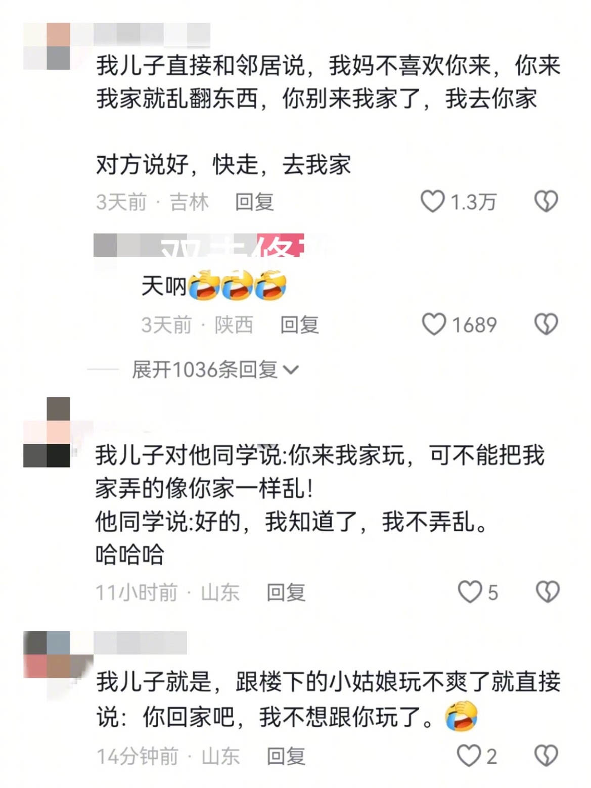 小朋友的社交就是这么简洁又搞笑！
