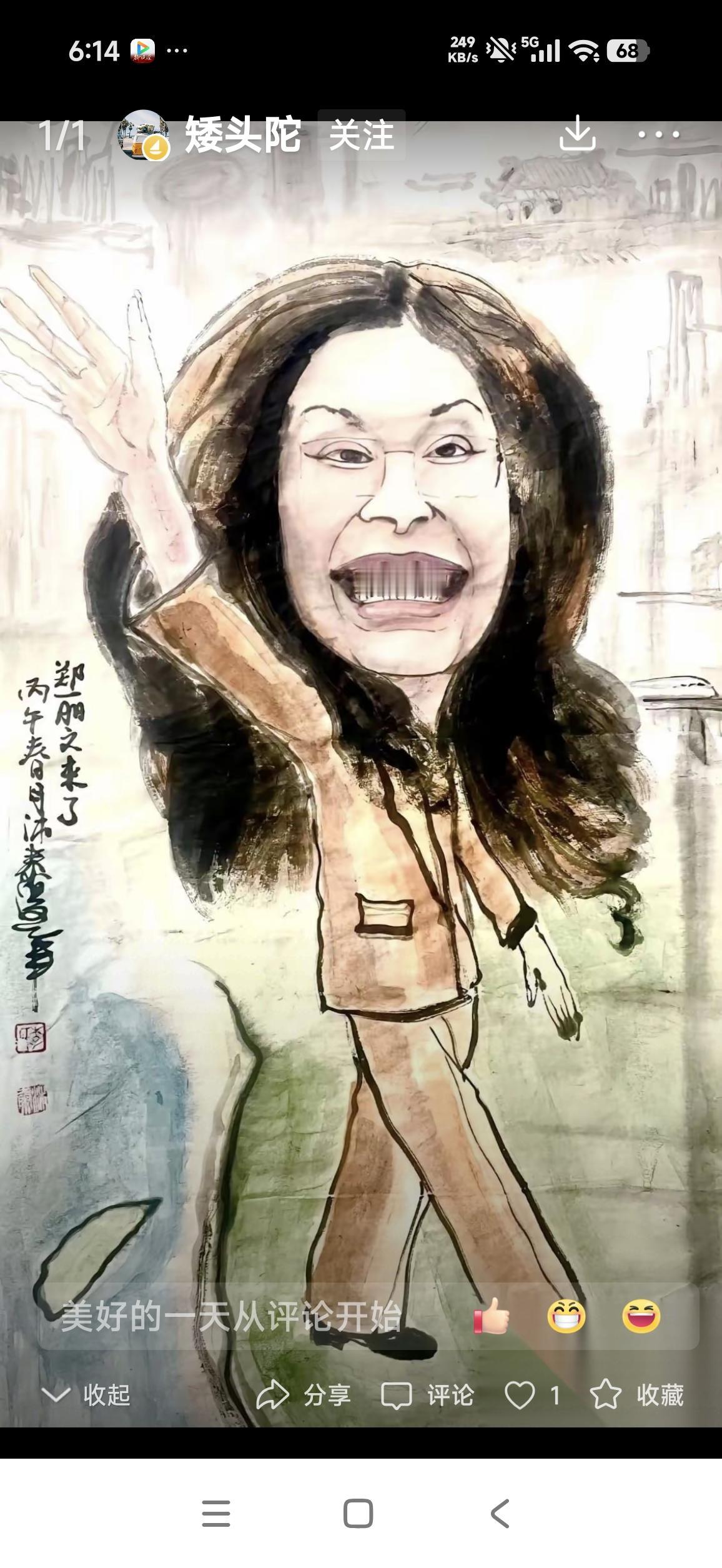 郑丽文跌落神坛，2028大选基本无望郑丽文当初当选国民党主席，一度被寄予厚