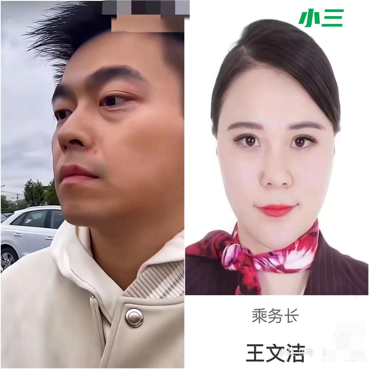 这位老哥的心态是真的太稳了！原配和第三者都快撕破脸了，他反倒在一旁轻描淡写地