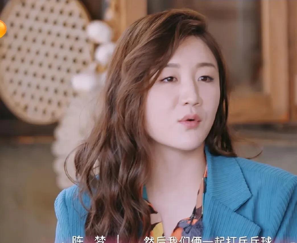 陈梦：“我小时候和任嘉伦一起打乒乓球，他的乒乓球打的确实不行，我只能说人各有天赋