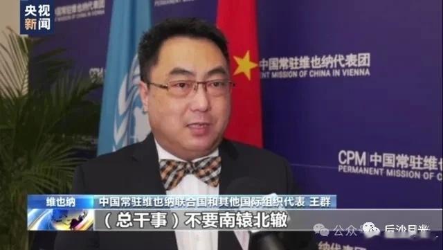 美国空袭，等于停战信号！美国终于动手空袭了伊朗三处核设施，中东会大打出手吗？美