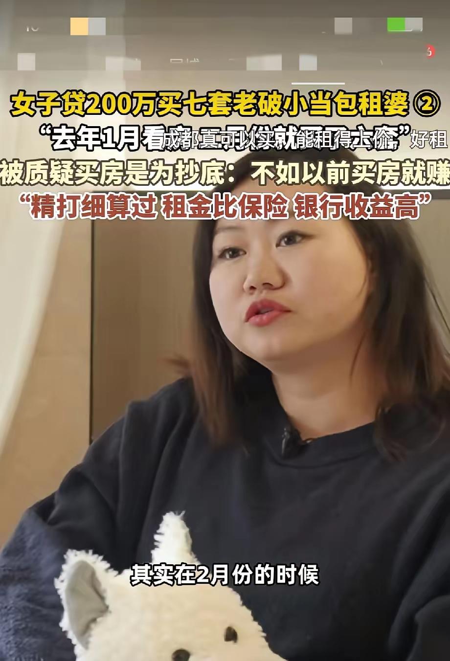 出租的时候是清水房吗？房子不谈损耗，装修、家具、家电有没有损耗？