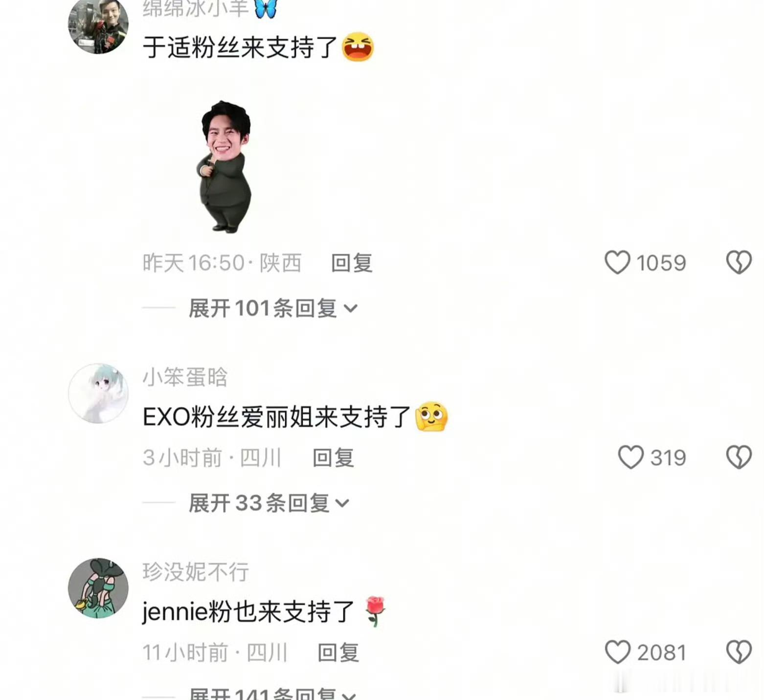 这是在干嘛？​​​
