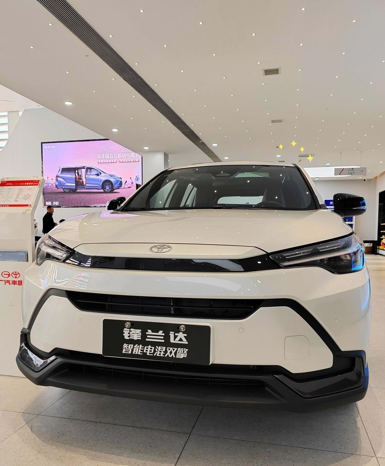 丰田粉狂喜！26款锋兰达大改款杀疯了焕新价10.28万起，13.28-15.58