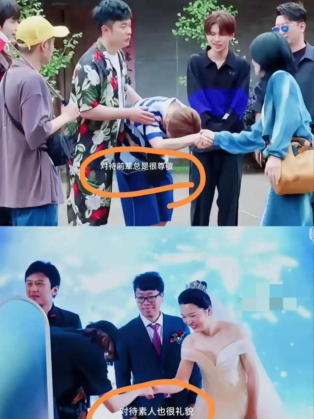 发现没，鹿晗才是那个最体面的人！徐志胜在综艺里给真鹿晗打电话，观众等着看笑话
