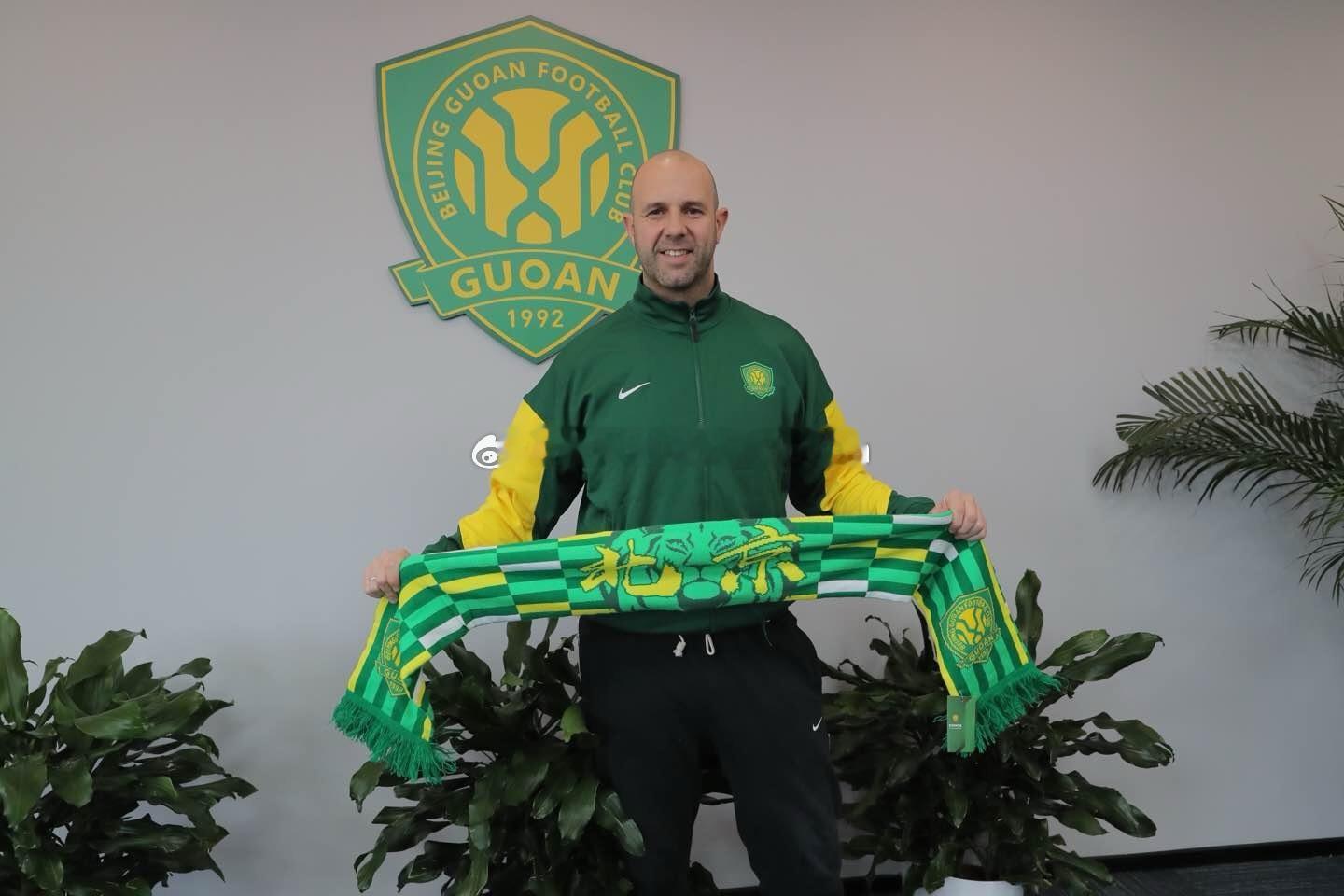 国安新任体能教练哈维尔更新社媒：新的挑战，新的赛季⚽️很荣幸能加入这个国家最大的