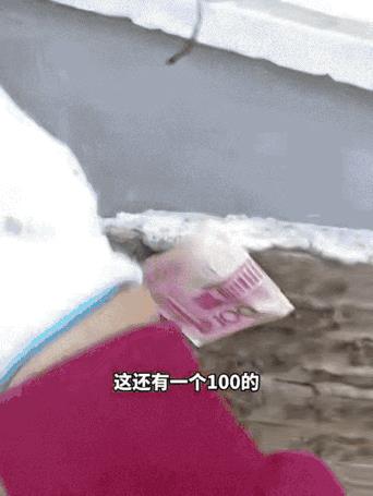 “解释不清了！”黑龙江，男子准备将老家房子翻新，没想到，竟然在老仓房角落里，发现