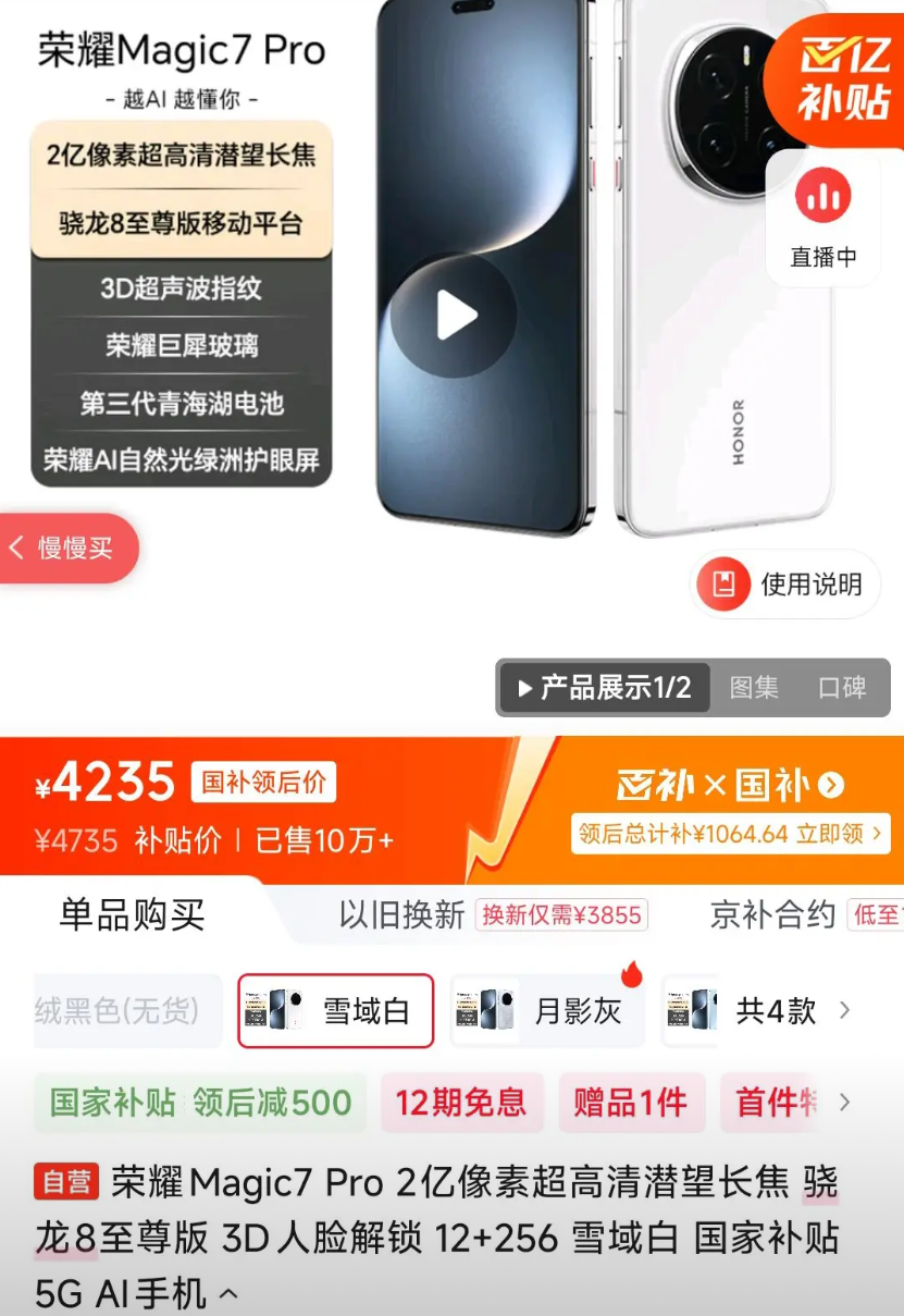 5699的时候，你们说太贵5199的时候，你们又说贵4699的时候，有的人说