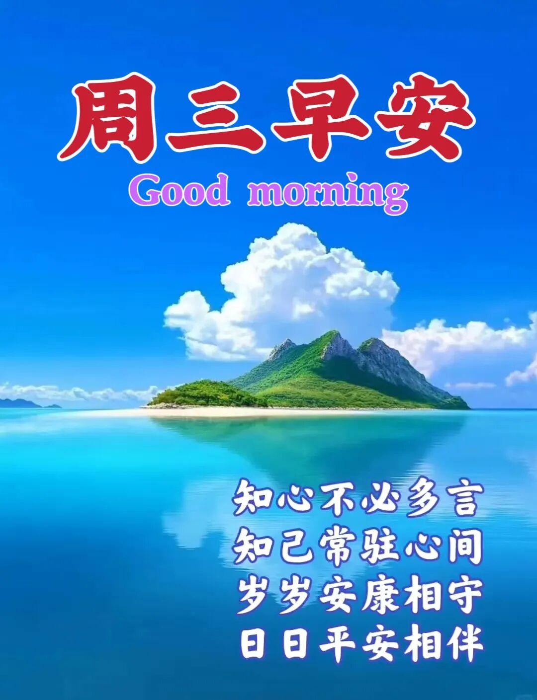 四月倒数第二天，春天轻轻翻着最后几页。这一季的花开、这一季的风暖，都值得好好道一