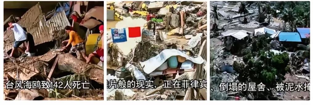 菲律宾这次受灾，全球集体沉默！美日欧盟全都没动静，零物资到位！灾区环境已崩，