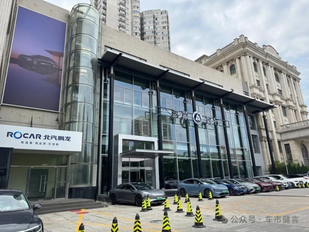 车市热门近日，有大量奔驰用户收到官方短线通知，其购车的4S店被终止授权