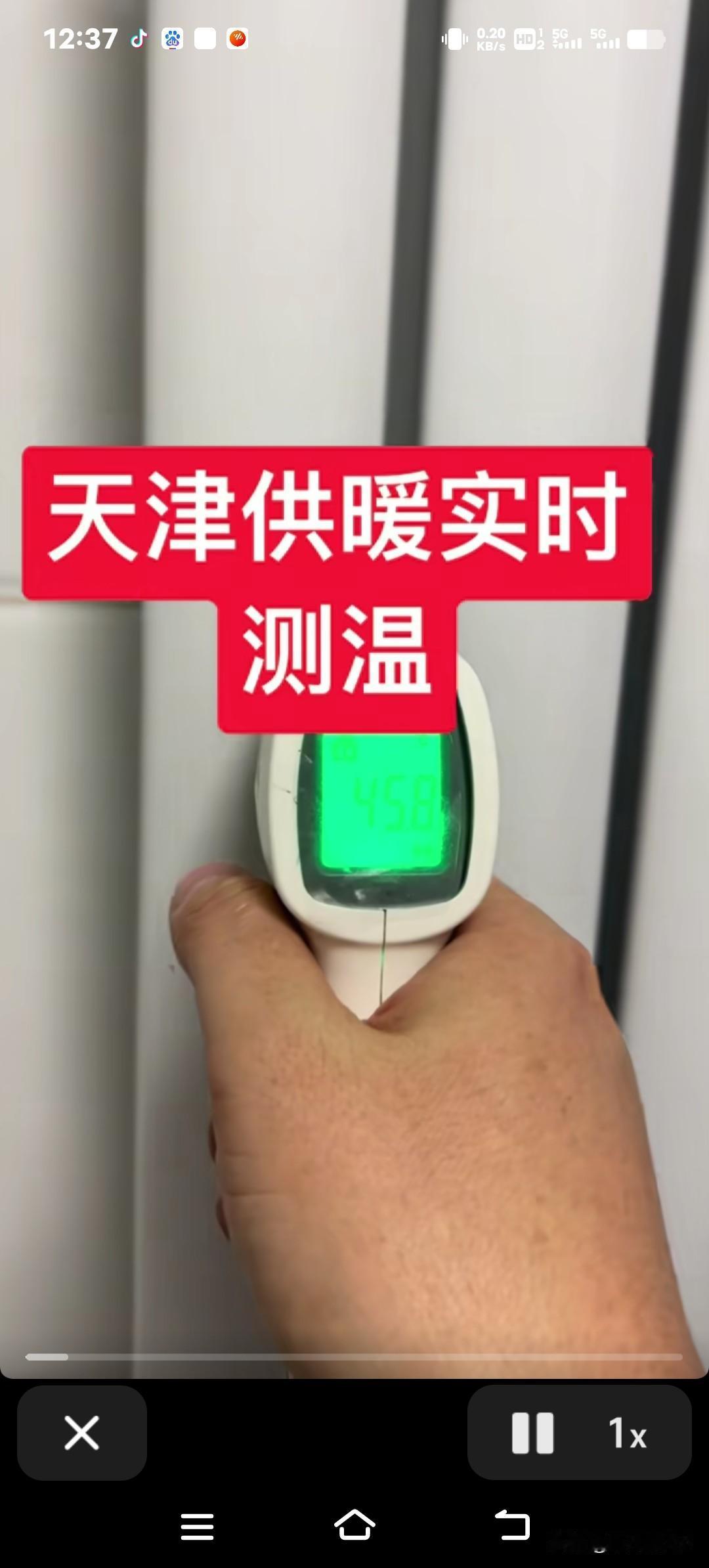 天津供暖进入倒计时啦！你家的暖气是不是已经开始有温度了呀11月10日，天