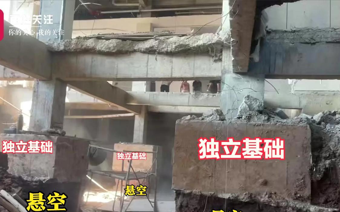 一个敢想，一个敢干😡😡房东业主想往地下私挖300平，包工头白天开