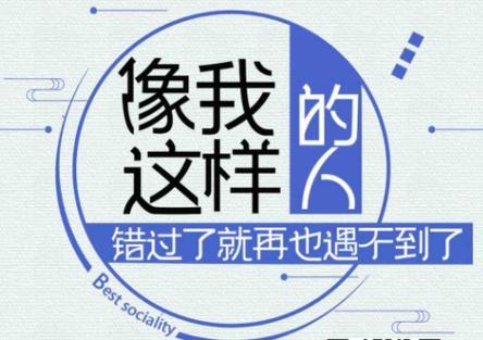 首个寒潮来袭, 不如, 我们一起聊聊?