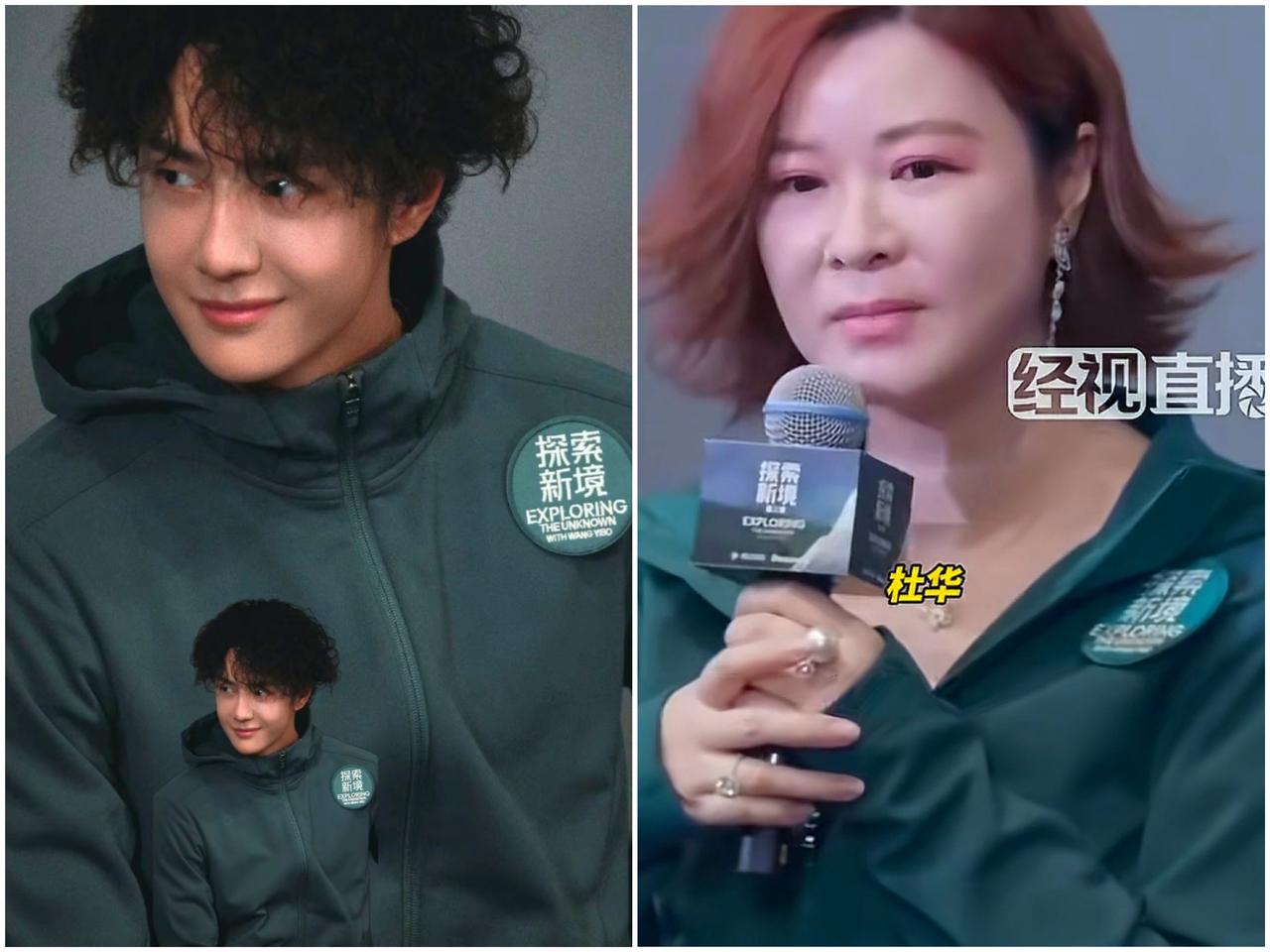 王一博拒绝了对方的中式教育并且给予了反击一句“我可以带你一起去”，直接让