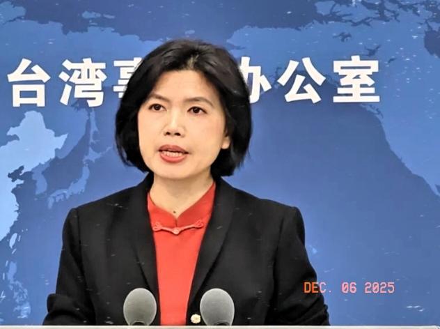 国台办刚刚发出了毁灭性的警告！很多人还以为台积电赴美是一场“强强联手”，大错特错