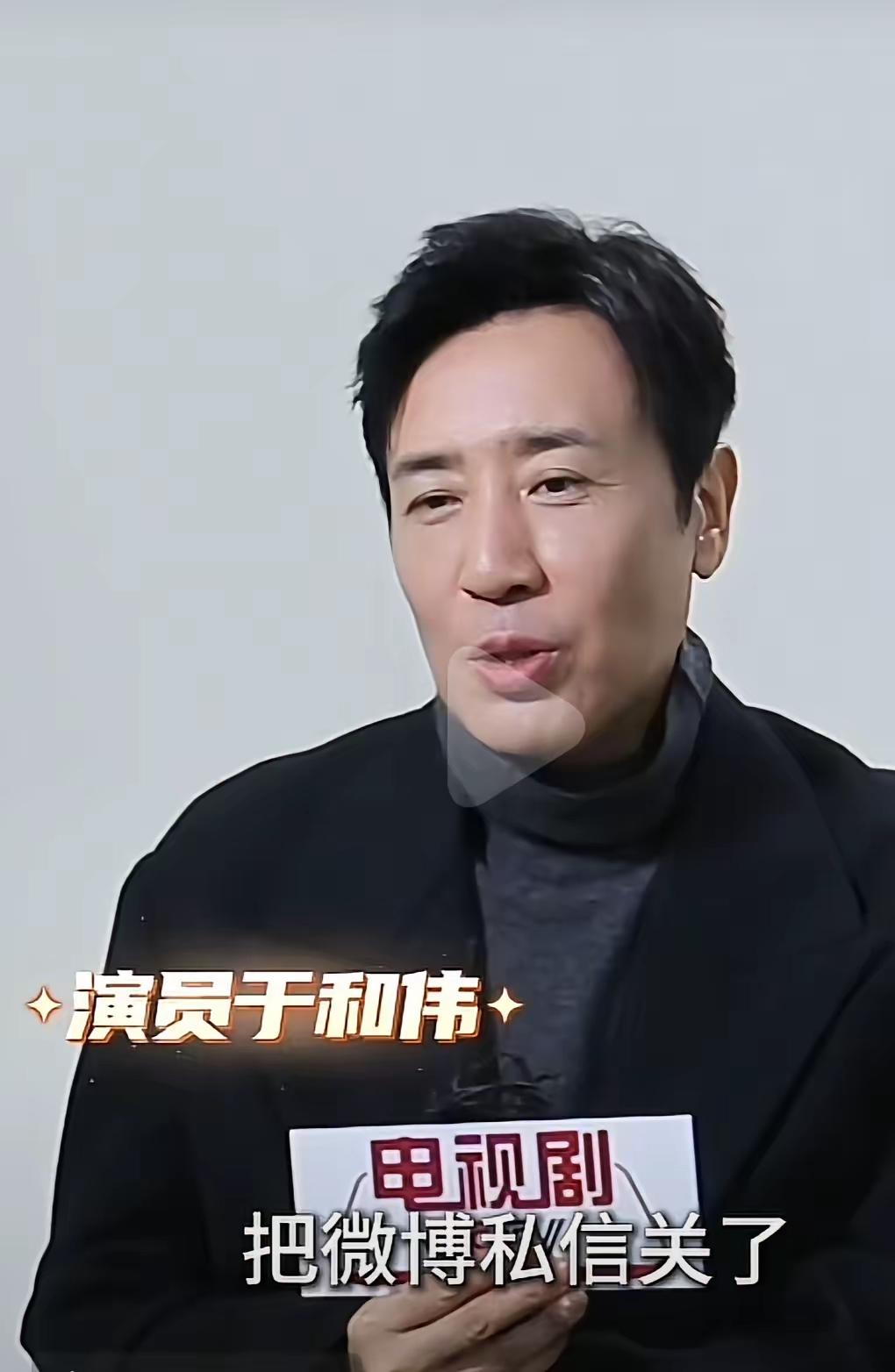 观众们总是入戏太深！演员演技太好也能“引火烧身”？《沉默的荣耀》里余皑磊因