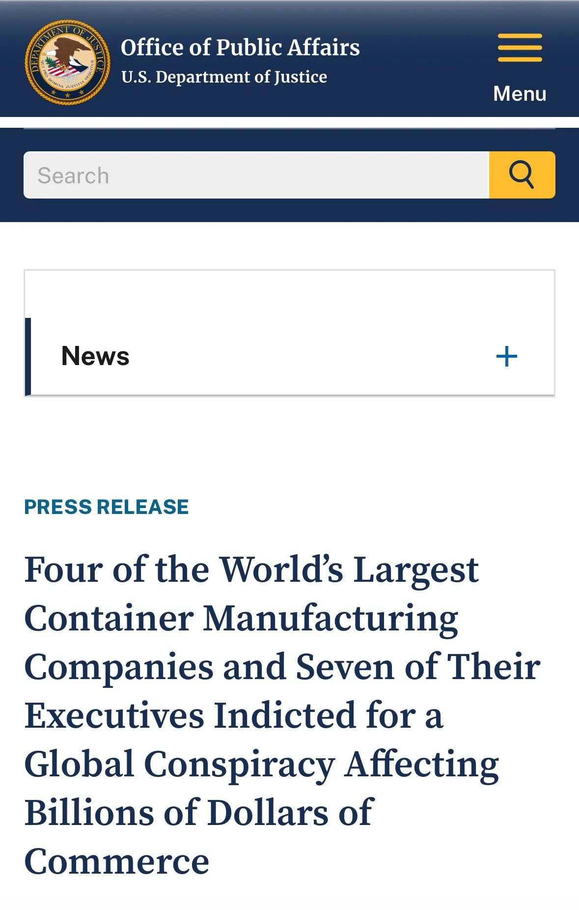 美国司法部5月19日宣布，对四家全球最大集装箱制造企业及7名中国籍高管提起刑事诉