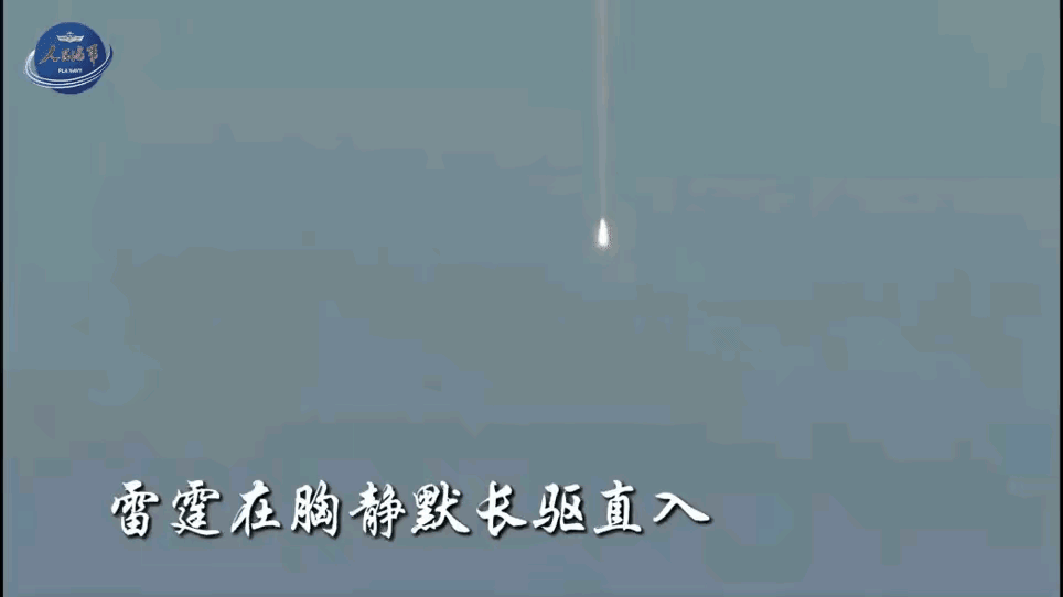 这画面一出来，世界上所有国家都得掂量一下自己家军舰的防御武器！官媒曝光反舰弹道导