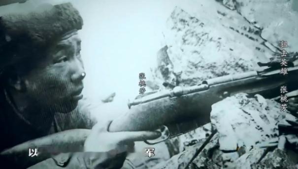 1953年，美军王牌狙击手“幽灵”呯的一枪，子弹射向对面志愿军阵地，只见一个战士