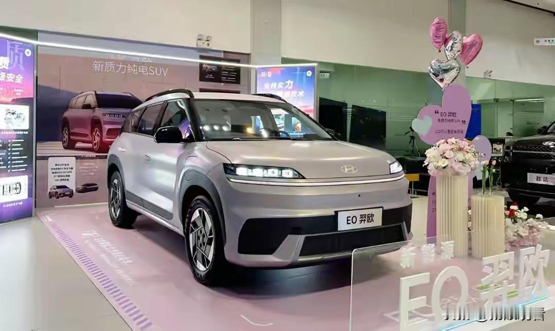 2026新政下的“用电自由”选手:北京现代EO羿欧太懂打工人了因为2026