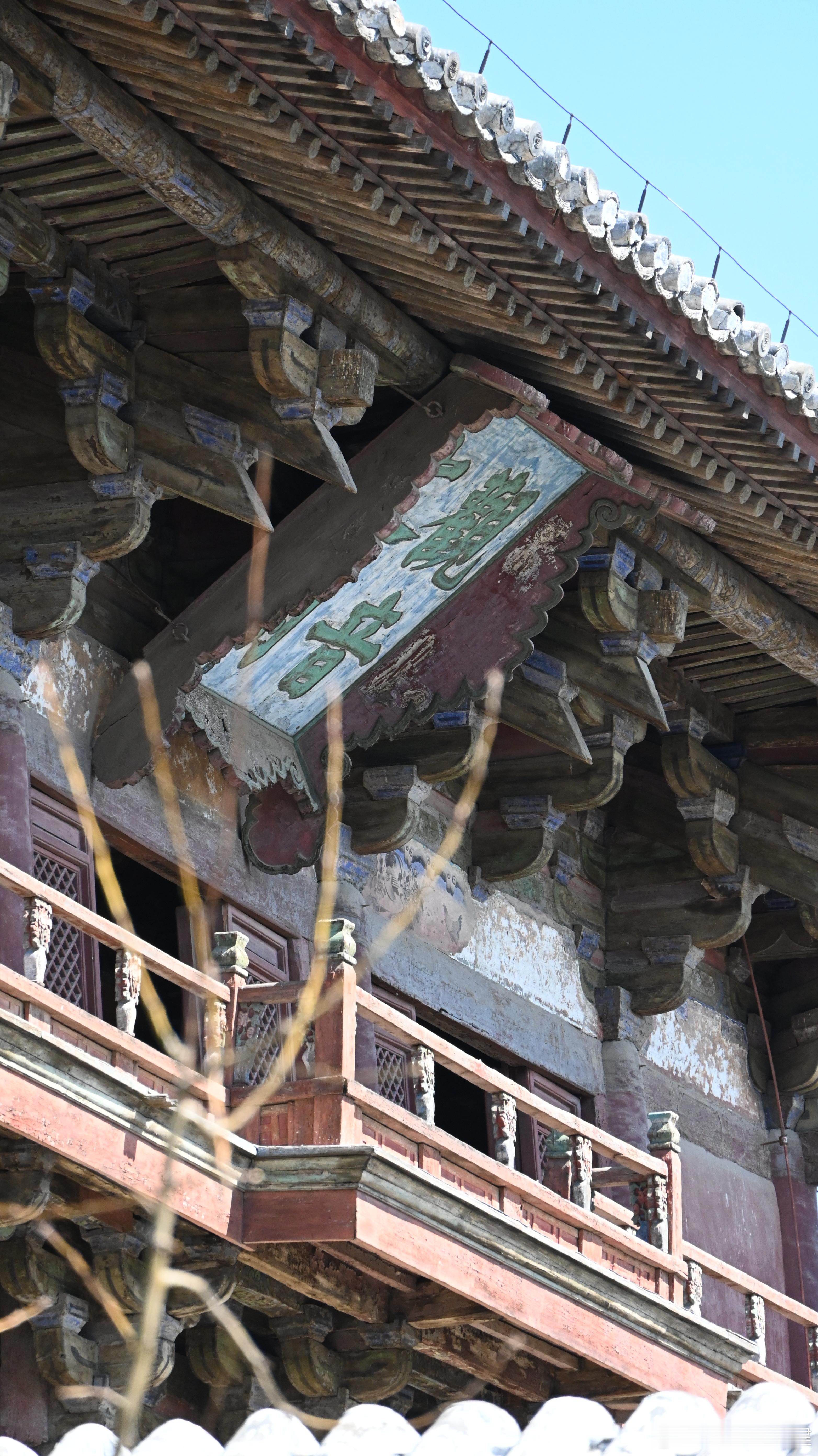 劫灰历尽辽风古，犹有铎声摇蓟丘——二月十七访独乐寺微博旅行家古建筑​​