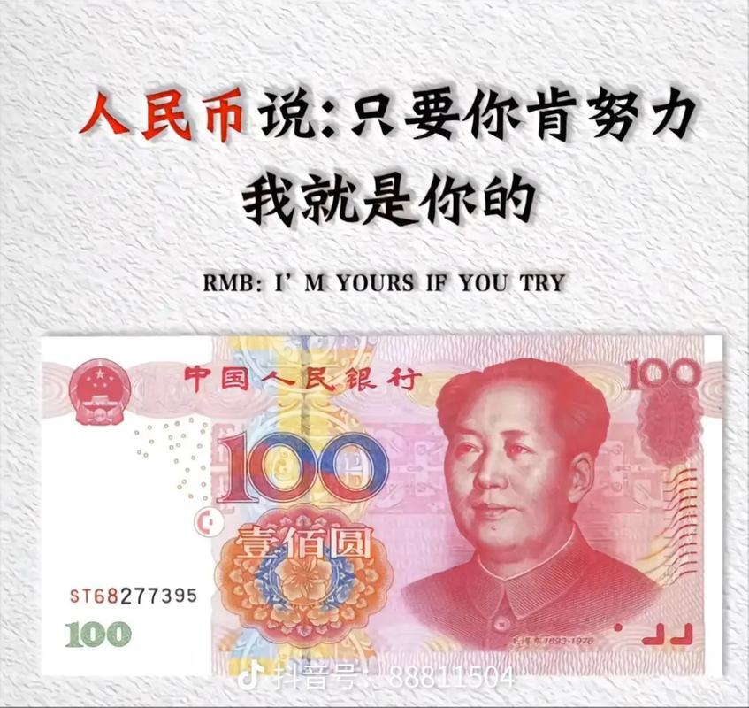 成年人的崩溃，都是从没钱开始的。不矫情，说实话：没钱，真的会慌。问：没钱你会