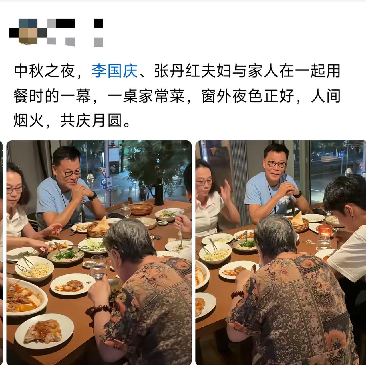大企业家也吃家常菜，不讲究？
