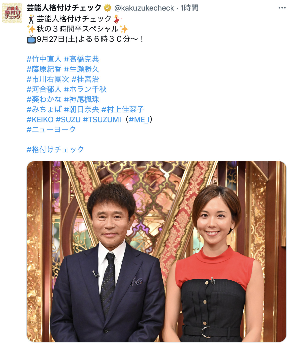 分享圖片​​​