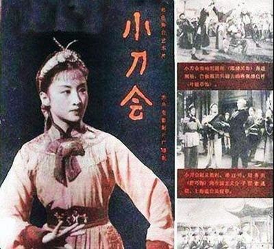 太平天国的重大失误，上海小刀会起义。1853年9月5日，周立春（三合会成员）在嘉
