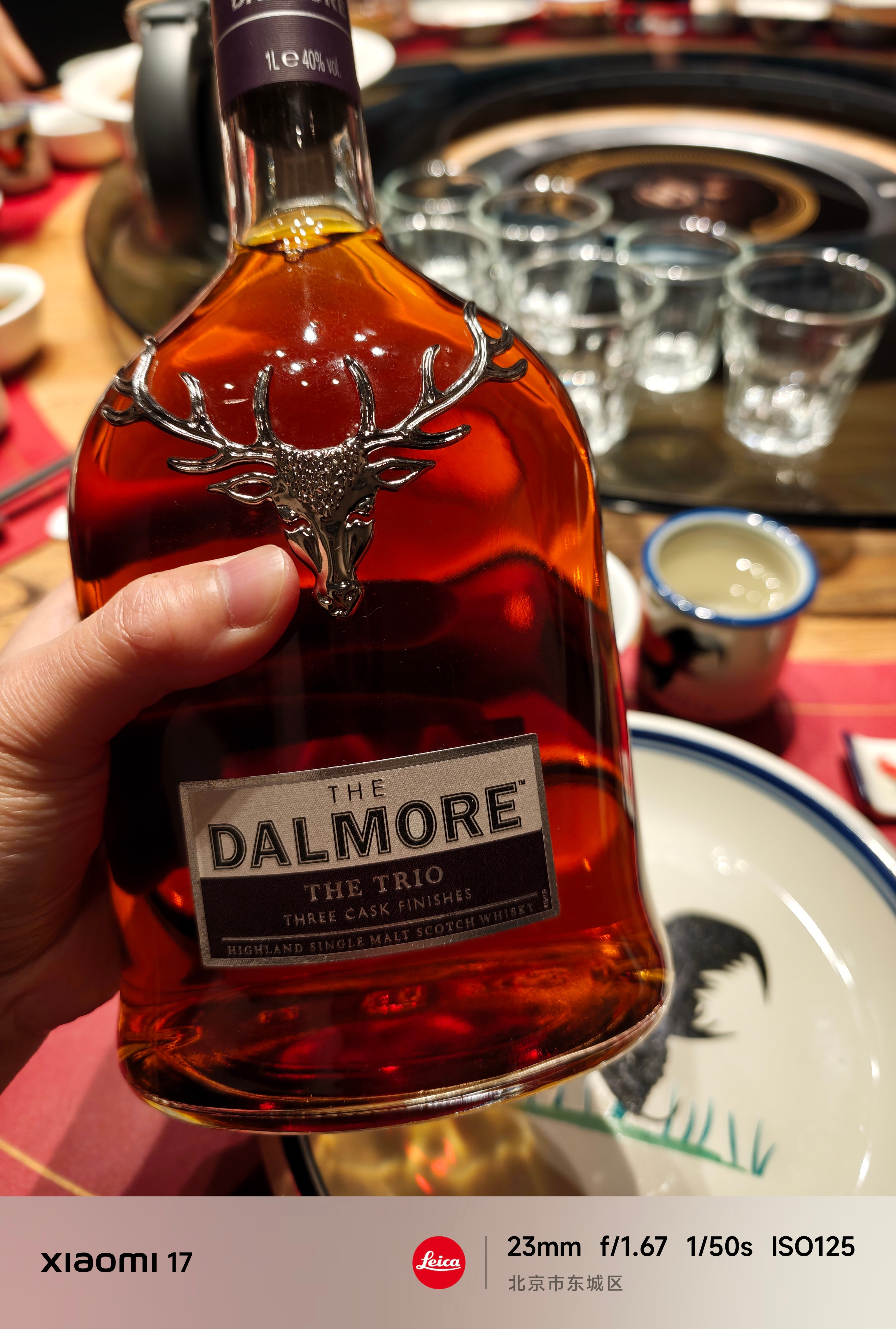 窝草今天真喝多了在北京哥们年前你只能掏心窝的表白我真的太喜欢北京了以福建厦门