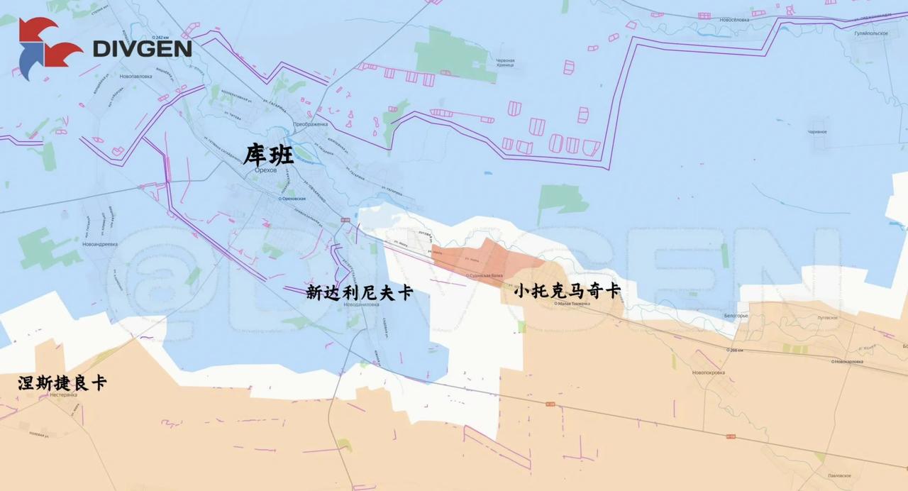 沉寂了一段时间的扎波罗热奥列霍夫（库班）有了新动静，俄军第聂伯集群的部队从小托克